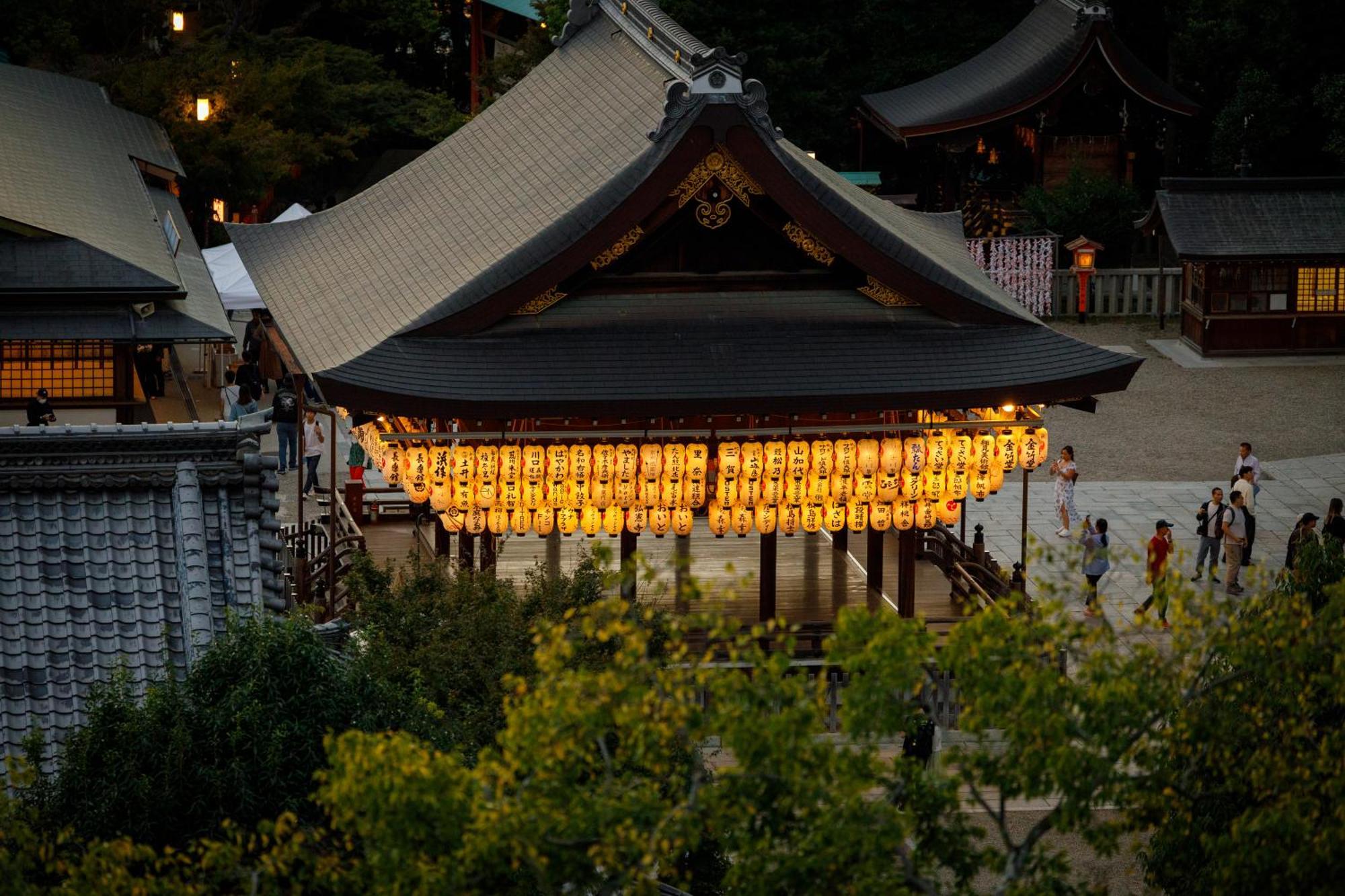 Hotel Chourakukan Kyoto Gion 長楽館 Exteriér fotografie
