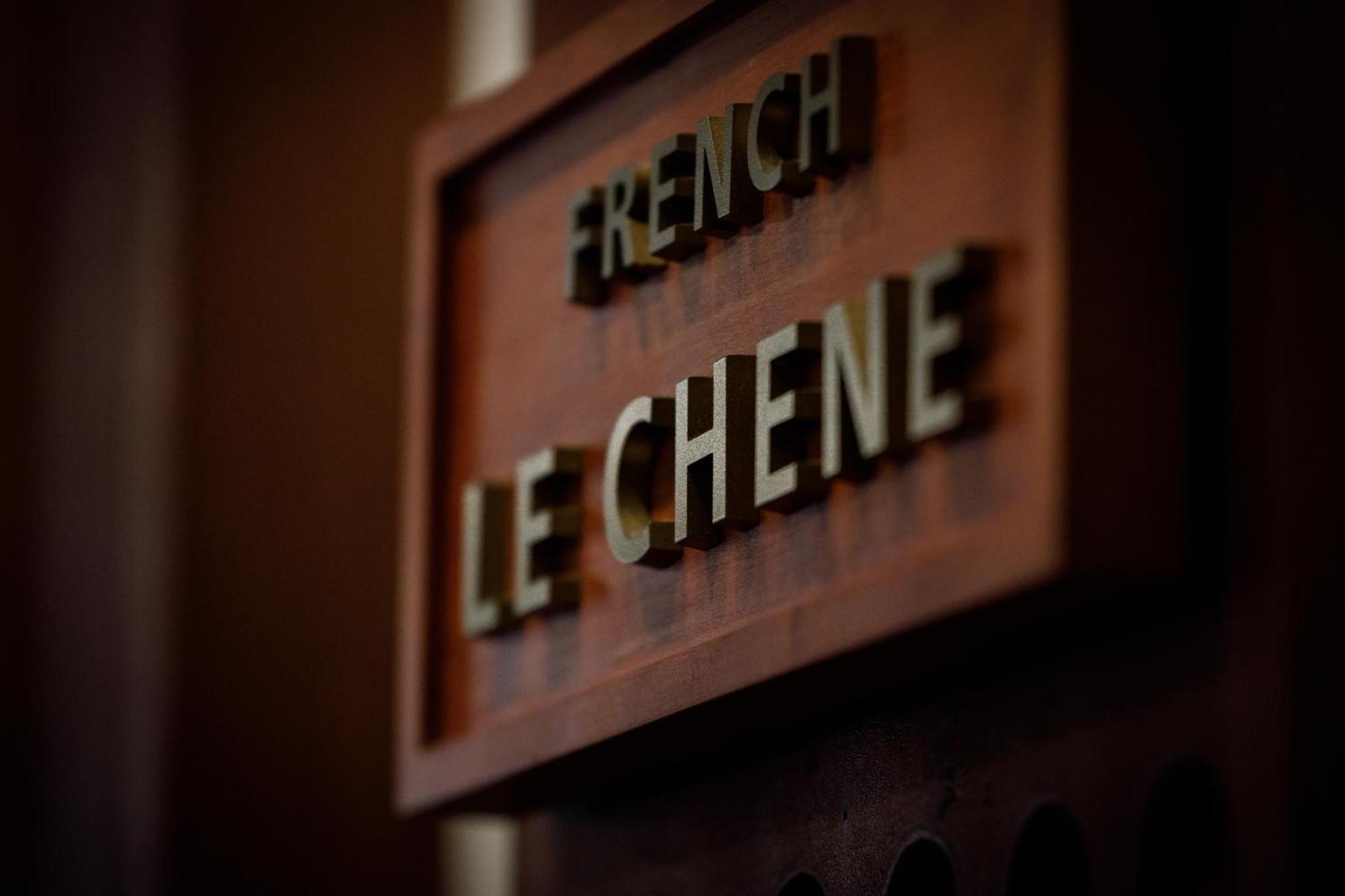 Hotel Chourakukan Kyoto Gion 長楽館 Exteriér fotografie