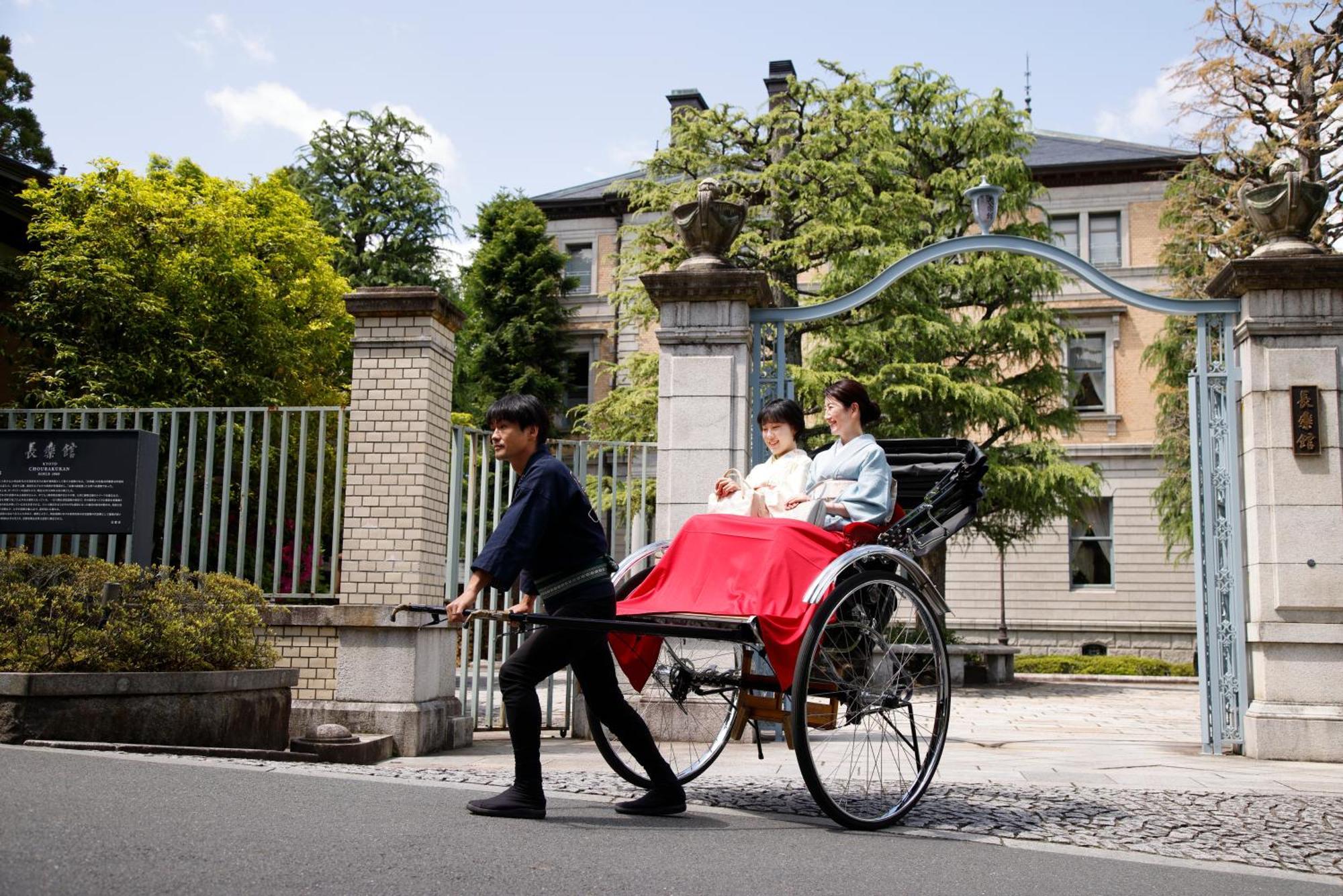 Hotel Chourakukan Kyoto Gion 長楽館 Exteriér fotografie